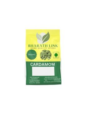 Cardamom 200 gm